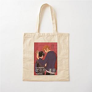 Sasaki and Miyano anime Cotton Tote Bag