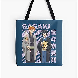 Sasaki Shuum and Miyano Yoshikazu - Sasaki to Miyano - Sasaki and Miyano            All Over Print Tote Bag