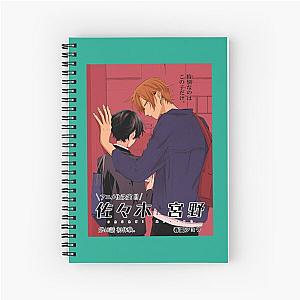 Sasaki and Miyano anime Spiral Notebook