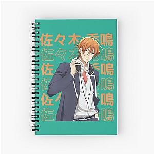 sasaki and miyano - sasaki      Spiral Notebook