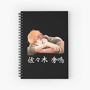 sasaki and miyano - sasaki  Spiral Notebook