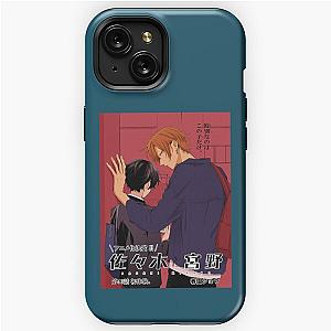 Sasaki and Miyano anime iPhone Tough Case