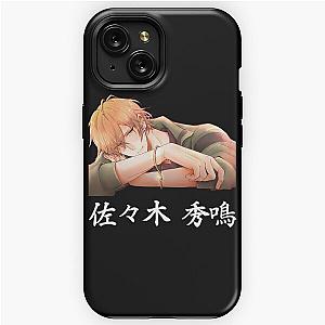 sasaki and miyano - sasaki  iPhone Tough Case