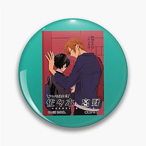 Sasaki and Miyano anime Pin