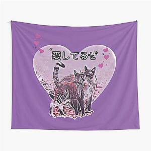 Aishiteruze I love you Japanese Words Cute Cat Kissing Design Tapestry