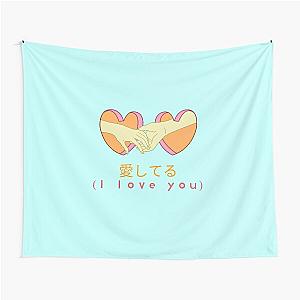 I love you Japanese Aesthetic Design  Tapestry