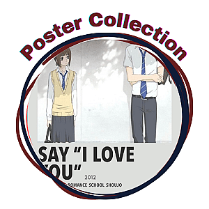 Say I Love You Posters