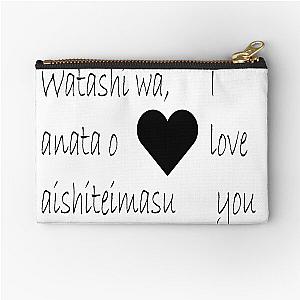 i love you (best gift these days ) Zipper Pouch