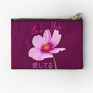 Aishiteru (I Love You in Japanese) Zipper Pouch