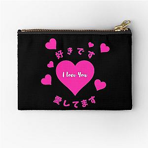 I Love You with Hearts and Japanese Expressions Zipper Pouch