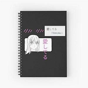 Cute Anime Girl Japanese Inspired - I love you  Spiral Notebook