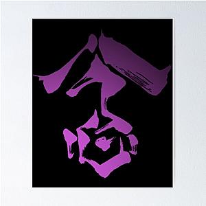 Scarlet Nexus T-Shirt - Yuito Sumeragi Poster