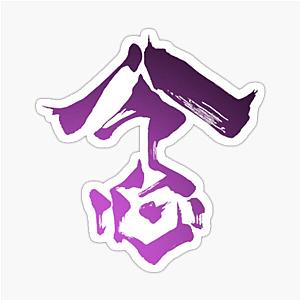 Scarlet Nexus T-Shirt & Yuito Sumeragi Sticker