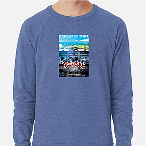 School Live Limited Collection School Live Sweatshirts