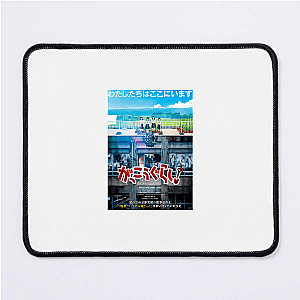 School Live Limited Collection School Live Mouse Pads
