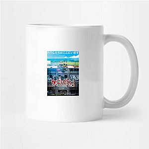 School Live Limited Collection School Live Mugs