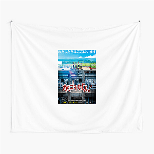 School Live Limited Collection School Live Tapestries