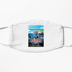 School Live Limited Collection School Live Face Masks