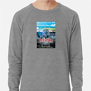 School Live Limited Collection School Live Sweatshirts