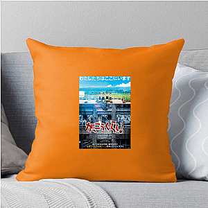 School Live Limited Collection School Live Pillows Cover