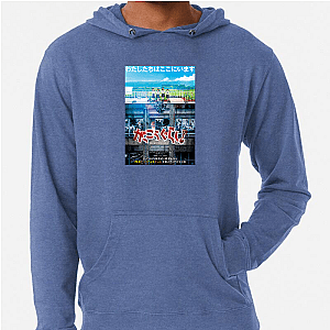 School Live Limited Collection School Live Hoodies