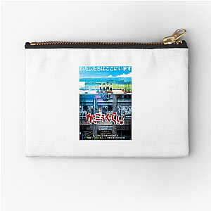 School Live Limited Collection School Live Zipper Pouches