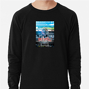 School Live Limited Collection School Live Sweatshirts