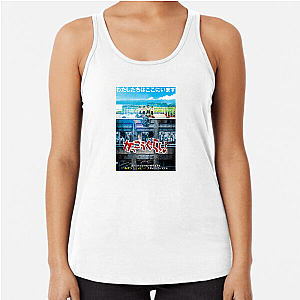 School Live Limited Collection School Live Tank Tops