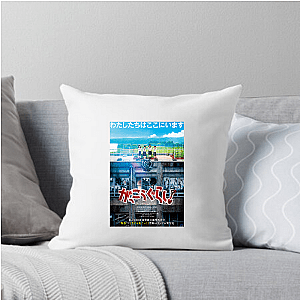 School Live Limited Collection School Live Pillows Cover