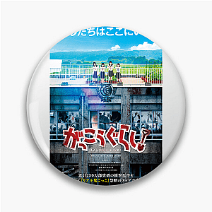 School Live Limited Collection School Live Pins