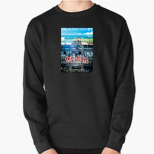 School Live Limited Collection School Live Sweatshirts