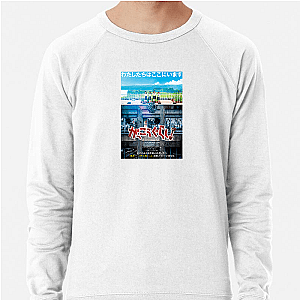 School Live Limited Collection School Live Sweatshirts