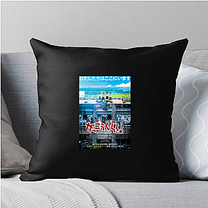 School Live Limited Collection School Live Pillows Cover