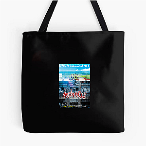 School Live Limited Collection School Live Bags