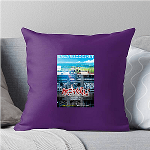 School Live Limited Collection School Live Pillows Cover