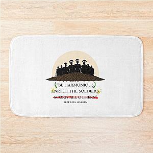 Septimius Severus Roman Emperor quote, be harmonious, enrich the soldiers, scorn all others Bath Mat