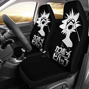 Edward Cowboy Bebop Car Seat Covers Universal Fit 051312 SC2712