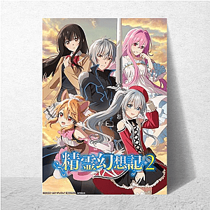 Seirei Gensouki Merch For Fans Seirei Gensouki Posters