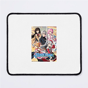 Seirei Gensouki Merch For Fans Seirei Gensouki Mouse Pads