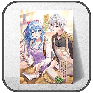 Seirei Gensouki Posters