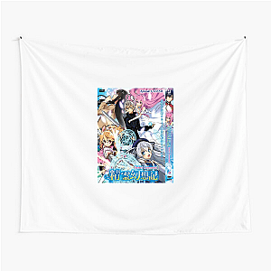 Seirei Gensouki Limited Collection Seirei Gensouki Tapestries