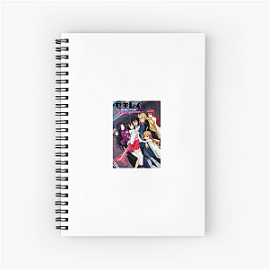 Sekirei Signature Sekirei Notebook