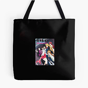 Sekirei Signature Sekirei Bags