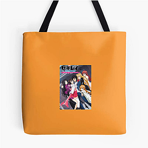 Sekirei Signature Sekirei Bags