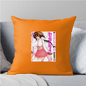 Sekirei Merch Sekirei Pillows Cover