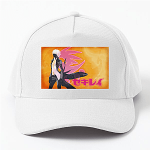 Sekirei Merchandise Sekirei Hats & Caps