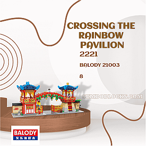 BALODY 21003 Creator Expert Crossing the Rainbow Pavilion