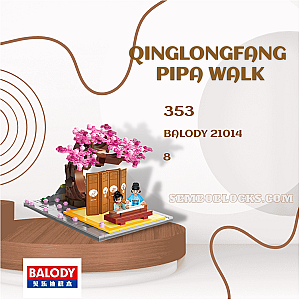 BALODY 21014 Creator Expert Qinglongfang Pipa Walk