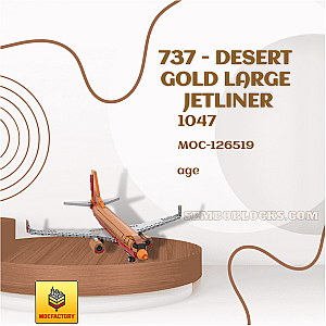 MOC Factory 126519 Technician 737 - Desert Gold Large Jetliner