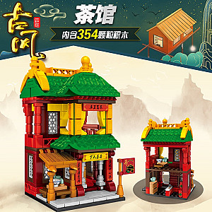 SEMBO 601136 Antiquity: Tea House Street Scene